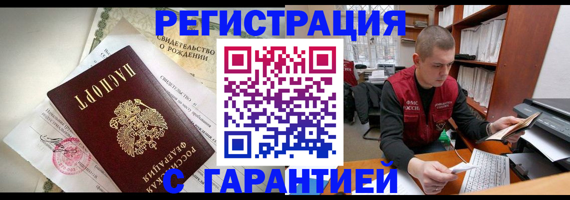 форма 3 в Алапаевске
